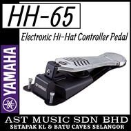 Yamaha HH65 Electronic Hi-Hat Controller Pedal
