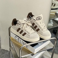 Cream brown CAMPUS sneakers