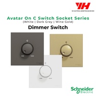 Schneider Electric Avatar On C Dimmer Switches (White/Dark Grey/Wine Gold)