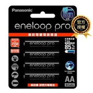 (含稅附發票) 日本製 公司貨 Panasonic eneloop  PRO 3號 AA 低自放電電池, 4顆送電池盒