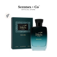 Original Perfume | Rasasi Hawas Malibu EDP 100mL | Unisex