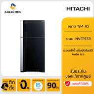 HITACHI ตู้เย็น 2 ประตู รุ่น RVG550PDX GBK ความจุ19.4คิว 550ลิตร ระบบทำน้ำแข็งอัตโนมัติ Auto ice ชั