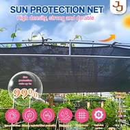 Anti-UV Sun Shade Net Garden Sun Shade Net Outdoor Awnings Sun Shelter Car Cover Sun Shade Net Jarin
