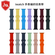 New Braid Pattern Soft Silicone Watch Band for Apple Watch 7 6 5 4 SE 3 2 1 Sport Wrist Strap for iW