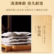 Citrus Citrus Wine Treasure Tea Citrus Citrus Citrus Citrus Citrus Citrus Citrus Citrus Citrus Citru