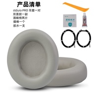 Replacement Ear Pad for Beats Studio Pro and Studio 3, Universal Spare Part for Headset Repair