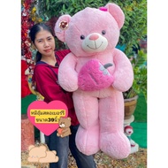 Teddy Bear Strawberry Holding Size 39 Inches Dollybymayom Shop