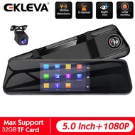 Ekleva Car Camera IPS Touch Screen Mirror Dash Cam (5")
