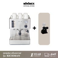 [เซทสุดคุ้ม] MiniMex เครื่องชงกาแฟ สด รุ่น Richman + เครื่องบดกาแฟ + เครื่องตีฟองนม Coffee Machine (รับประกัน 1 ปี)