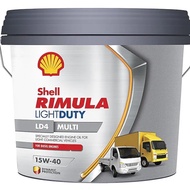 Ready Stock SHELL Rimula LD4 15W40  7.5 Liter For Diesel Engine Oil Pasaran Malaysia 4X4 Pick Up  Hi