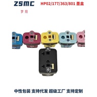 Suitable for HP 801 363 02 177 Ink Cartridge Photosmart D73 D71 C71 C61 C51 82 C31 Printer Ink Cartr