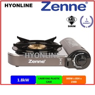 KPC-JG11-G - ZENNE PORTABLE GAS COOKER