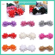 POOP 5pcs Flower Cheongsam Buttons Chinese Closures Buttons DIY Coat Chinese Knots Button Closures Sewing Button Fastene