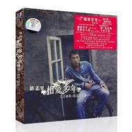 Genuine Xu Zhian Loves Mandarin Collection Album CD Disc Popular Song Disc Lyrics Book 8/6/5