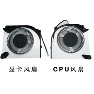 For Gigabyte RC56 G5 G6 KF KF5 MF cooling fan