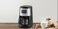 Panasonic 國際牌全自動研磨美式咖啡機 NC-R601