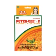 POTENCEE Plus Collagen 15+5 Capsules