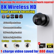 【No network required】cctv wireless outdoor cctv mini tanpa wayar connect phone wireless cctv wifi wi
