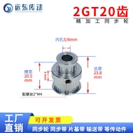 2GT20 Teeth 3D Printer Accessories Double Synchronous Pulley Pulley gt2 Synchronous Pulley Pulley Do