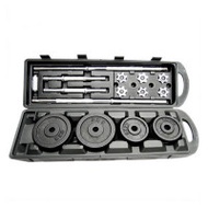 50KG 組合式可調節電鍍啞鈴杠鈴 - 烤漆款