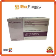 Fortelle + Omega-3 2 x 28's (Twin Pack) For Female Fertility