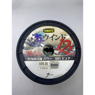 Ready stock🇲🇾YAMATO BRAID 12X MOSS GREEN MADE IN JAPAN‼