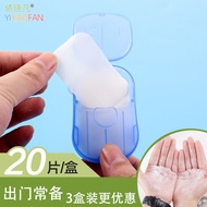Yixiaofan Travel Soap Paper 20 Pieces Box Portable Portable Disposable Hand Wash Tablets Hygienic Cl