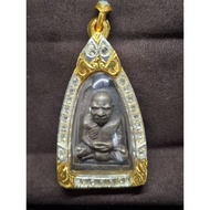 LP Kron Tok Raja Rian Amulet BE2520  吉兰丹 Tok Raja 自身牌 佛牌