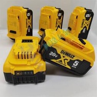 DeWALT 得偉電池【臺灣現貨】 20V5.0Ah 電磁DCB205 帶電量顯示 德偉原廠20V電動工具可通用