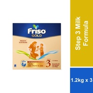 [Bundle of 3] Friso Gold Step 3 Milk Formula 1.2kg (New)