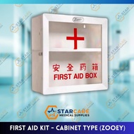 FIRST AID KIT BOX (Cabinet Type) ZOOEY