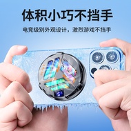 X25 mobile phone cooling fan Semiconductor mobile cooling fan Compatible with mobile phones/tablets.