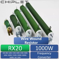 1pcs RX20 Flat Wound Fixed Wire Wound Resistor 1000W 1kw 60*430mm 5R 10R 15R 20R 25R 30R 50R 100R 15