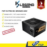 FSP HV PRO 85+ Bronze 230V EU ATX Power Supply (550w / 650w)