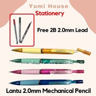 【Malaysia Ready Stock】Lantu 2.0mm Mechanical Pencil KT-850 (FREE 2B 2.0mm Lead) Lantu 2.0mm 笔芯笔（免费2B