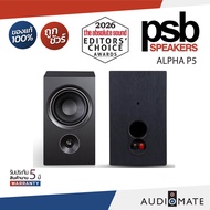 PSB ALPHA P5/bookshelf speaker is a classic two-way/ลำโพงวางหิ้ง/รับประกัน 5ปีโดยบริษัทConice electr