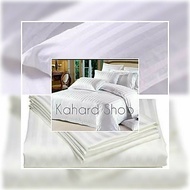 White Striped Hotel Duvet Cover Duvet Cover/ Quilt Cover