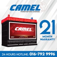 [ Free Installation ] Camel Premium Plus 125D31R | NX120-7R | NX120-7 | N70Z | Car Battery Toyota Hi
