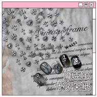 Next Day To Cross Sticker Crow Heart Punk Style Embossed Metal