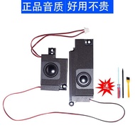 Suitable for Lenovo Lenovo Computer ThinkPad X280 A285 Speaker Audio Speaker