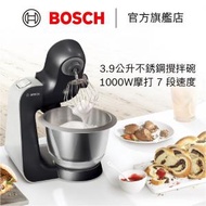 BOSCH - MUM 5 多功能廚師機 1000W MUM58M59