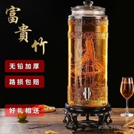 Household Brewing 20 with Faucet Special Thickened Brewing Tank Wine Bottle Glass Bottle Brewing Win