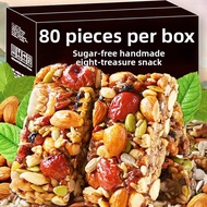 Traditional Xinjiang Style Nut Candy Snacks