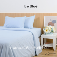 ผ้าปูที่นอน + ปลอกหมอน + ปลอกหมอนข้าง + ปลอกผ้านวม Set M ขนาด 6 ฟุต 5 ฟุต 3.5 ฟุต ไม่เกี่ยวส้นเท