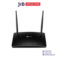 MOBILE ROUTER (โมบายเราเตอร์) TP-LINK ARCHER MR202 - AC750 WIRELESS DUAL BAND 4G LTE ROUTER