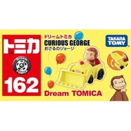 Tomica Dream 162 Curious George