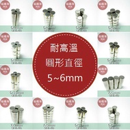 Samarium Cobalt Magnet SmCo Diameter (5~6) mm Round Nickel-Plated **** High Temperature Resistant Po