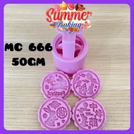 50GM MILD-AUTUMN BUNNY MC MOULD MC666