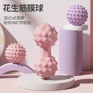 Whole Body Massage Fascia Ball Plantar Fascia Convex Massage Ball Back Meridian Fascia Ball Massage 