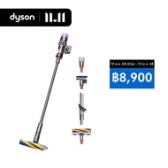 Dyson Micro (Iron/Nickel) Cord-Free Vacuum Cleaner เครื่องดูดฝุ่นไร้สาย ไดสัน